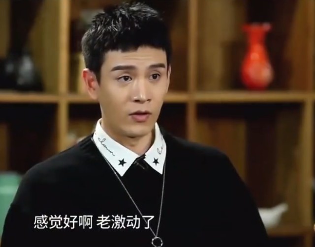 经超头婚当“继父”，待小李琳女儿如亲生，继