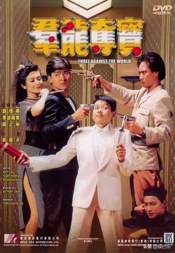 刘德华的五部冷门之作，一部比一部冷，你确定