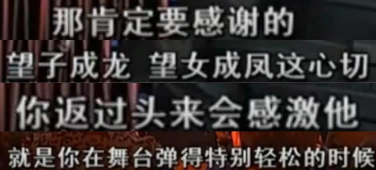吉娜和郎朗吃饭被偶遇！穿紧身裙大秀白净锁骨，怀抱俩小孩显慈爱