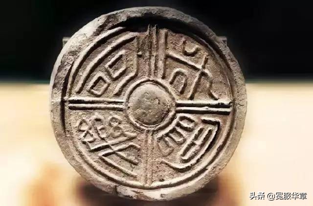 中国建筑（十一）中国古代建筑之瓦当史