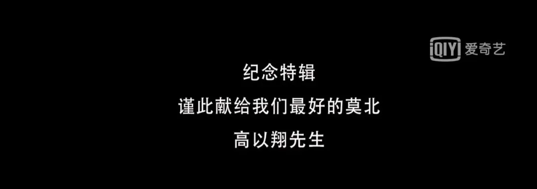 揭露娱乐圈猛料？这部国产剧好大胆