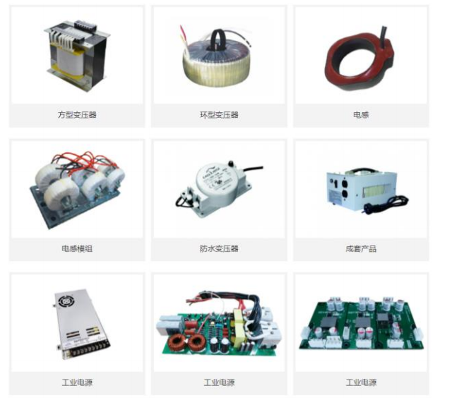 伊戈尔专题报告：平台型电力电子设备公司，渐成光伏黑马