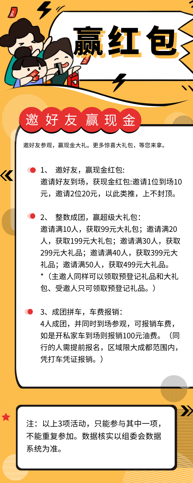 「展商推荐」传承经典，非遗传承人周洋霞与珠宝的故事