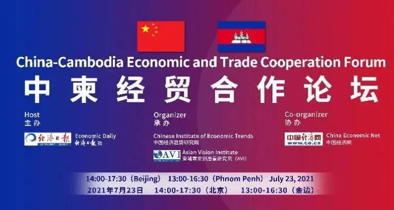 威尔斯公馆：丝毫不懈怠，抗“疫”“筑”家共前进