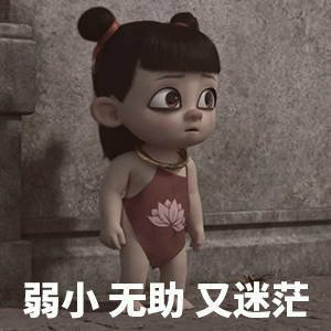 客户爆亏300亿！把原油砸到-40美元的，竟然是中