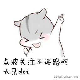 Excel不重复数值个数如何快速统计？大神告诉我用这2个函数组合