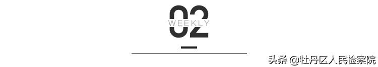 零下20℃，68岁普京光身跃入冰窟，向世界传达了什么信号？