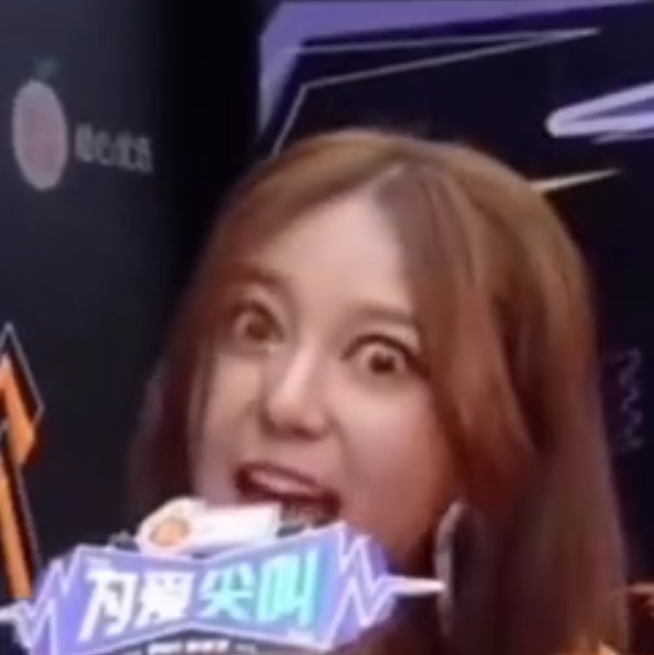 # was the eye # that loves shriek compere to go up to heat up search