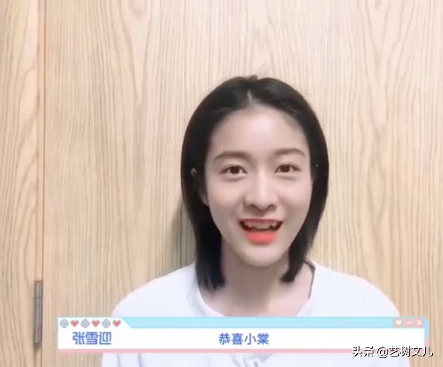 被一众明星打call，妈妈穿7000块上衣，赵小棠出道绝非偶然