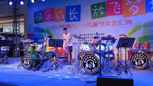 云南建水：青少年校外活动中心举办庆“六一”活动