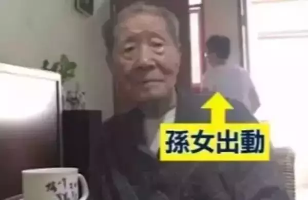 爷爷奶奶那一辈的爱情故事,超甜超治愈的睡前故事 第23张