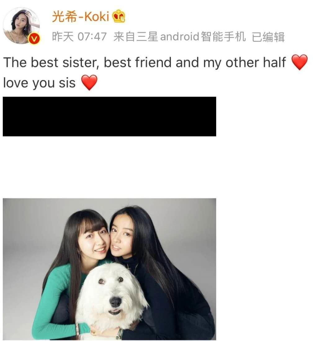 木村拓哉的女儿cocomi 凭中二实力引发热议 资讯咖