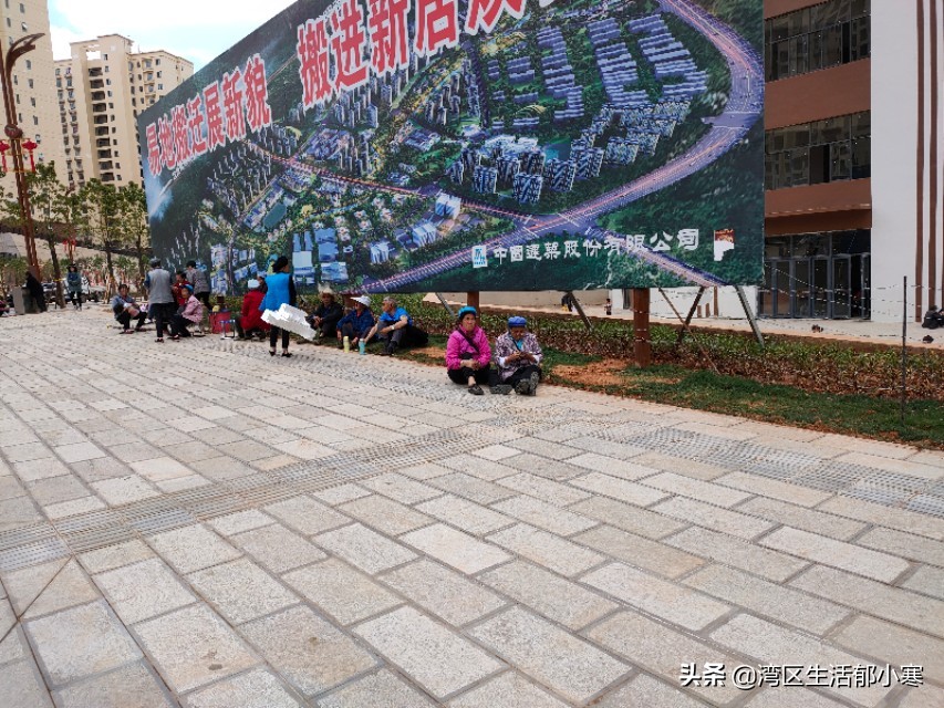 独家造访全国第二大跨县易地扶贫搬迁安置区，