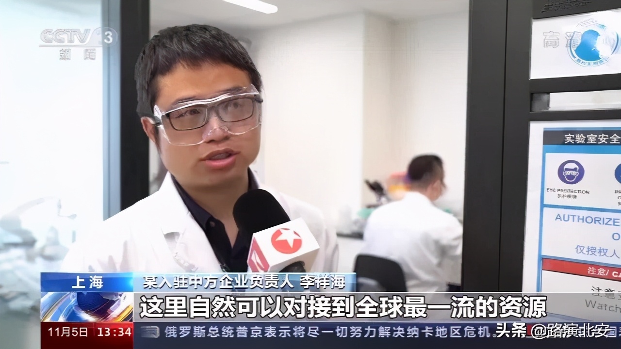 科技感十足！进博会医疗器械及医药保健展区还有这些“黑科技”→