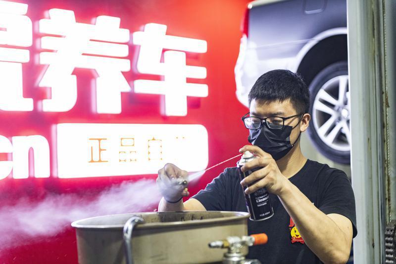 ������ġ�ҹ���޳��̡�Ϊ�ųǳ������ճ��л���