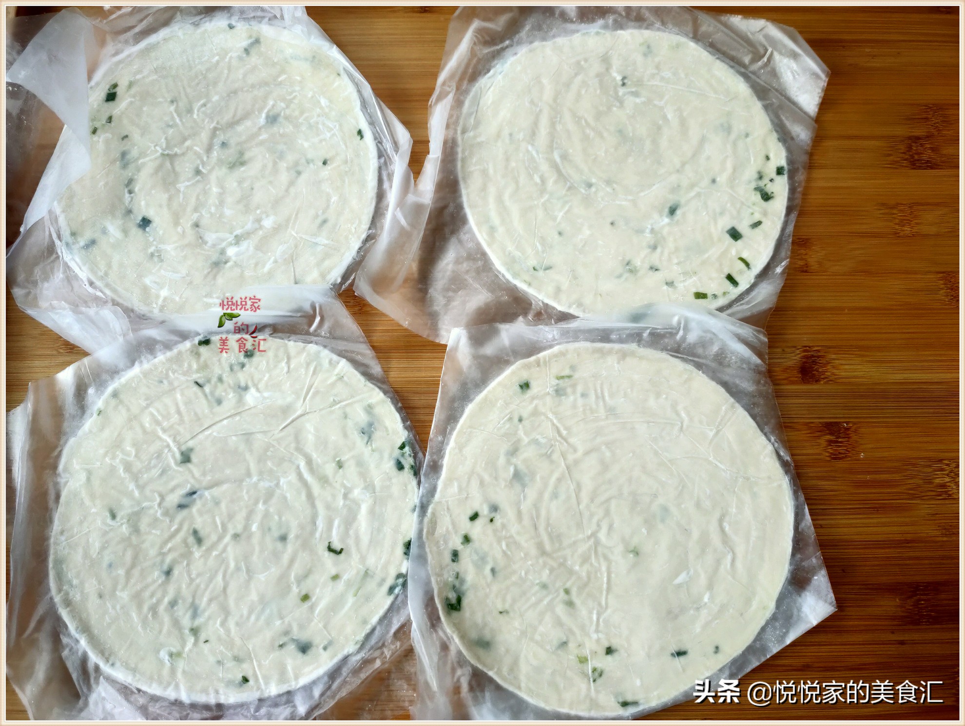 吃了30多年南瓜饼，头次这样做，葱香十足外酥里糯，好吃不油腻