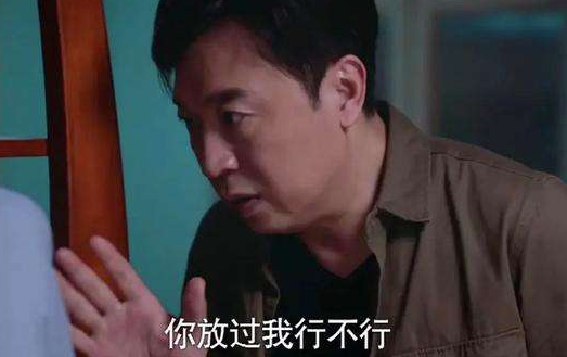 凌霄|以家人之名:凌霄家庭发生重大变故破碎 凌和平难道一点责任都没有吗？