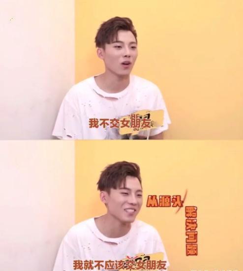 恋情|高嘉朗公开恋情曾多次称自己单身 评论区却翻车了