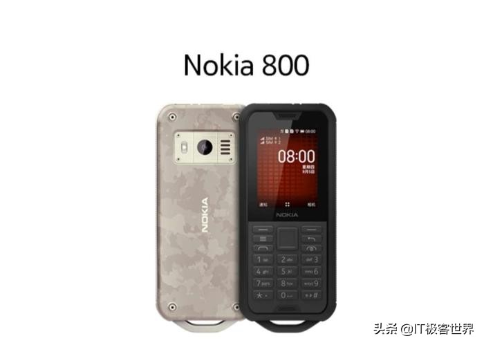 100元硬气“三防机”，Nokia800居然这般“出色”