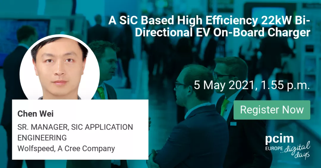 SiCĸЧ22kW˫綯س @ PCIM Europe