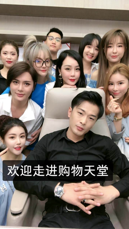 奔向万亿市场前，直播电商要趟过这片瓜田
