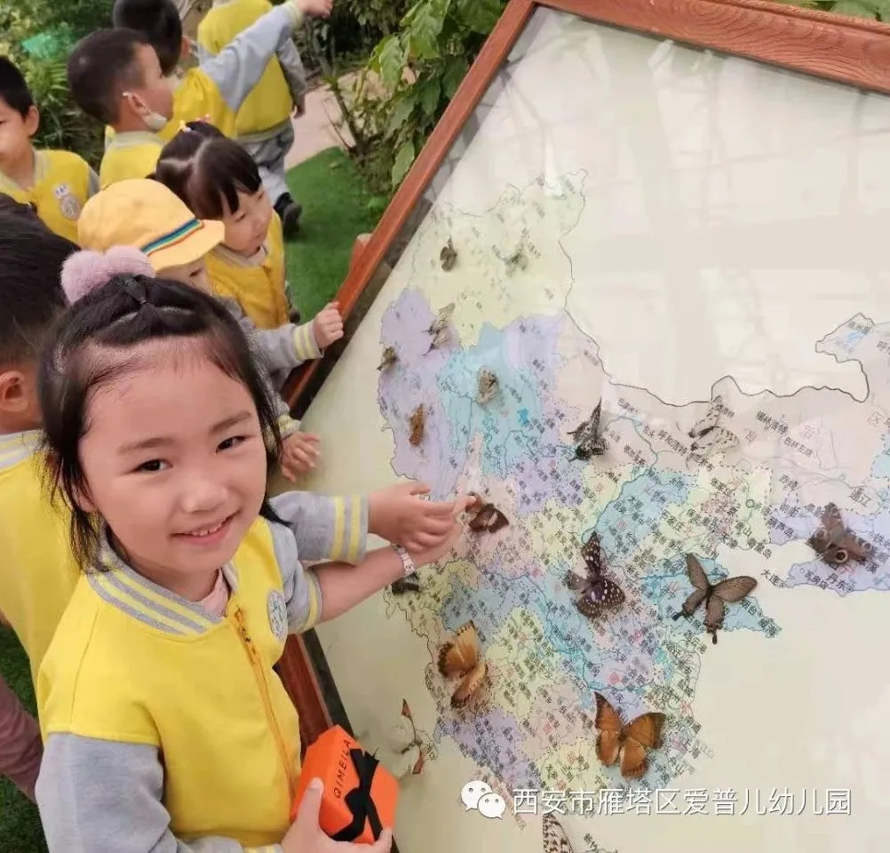 ����عˡ����ն��׶�԰�а�����ѧ��ʵ�߽���δ��