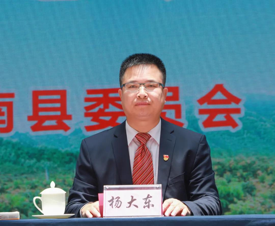 2021年中国（平南）富硒石硖龙眼节将于7月底举行