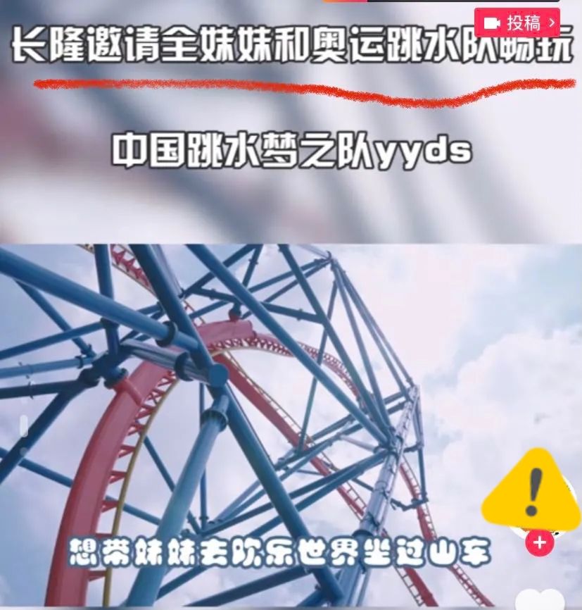 对14岁的全红婵，外媒清一色好评，外国网友用一张图说明她的厉害