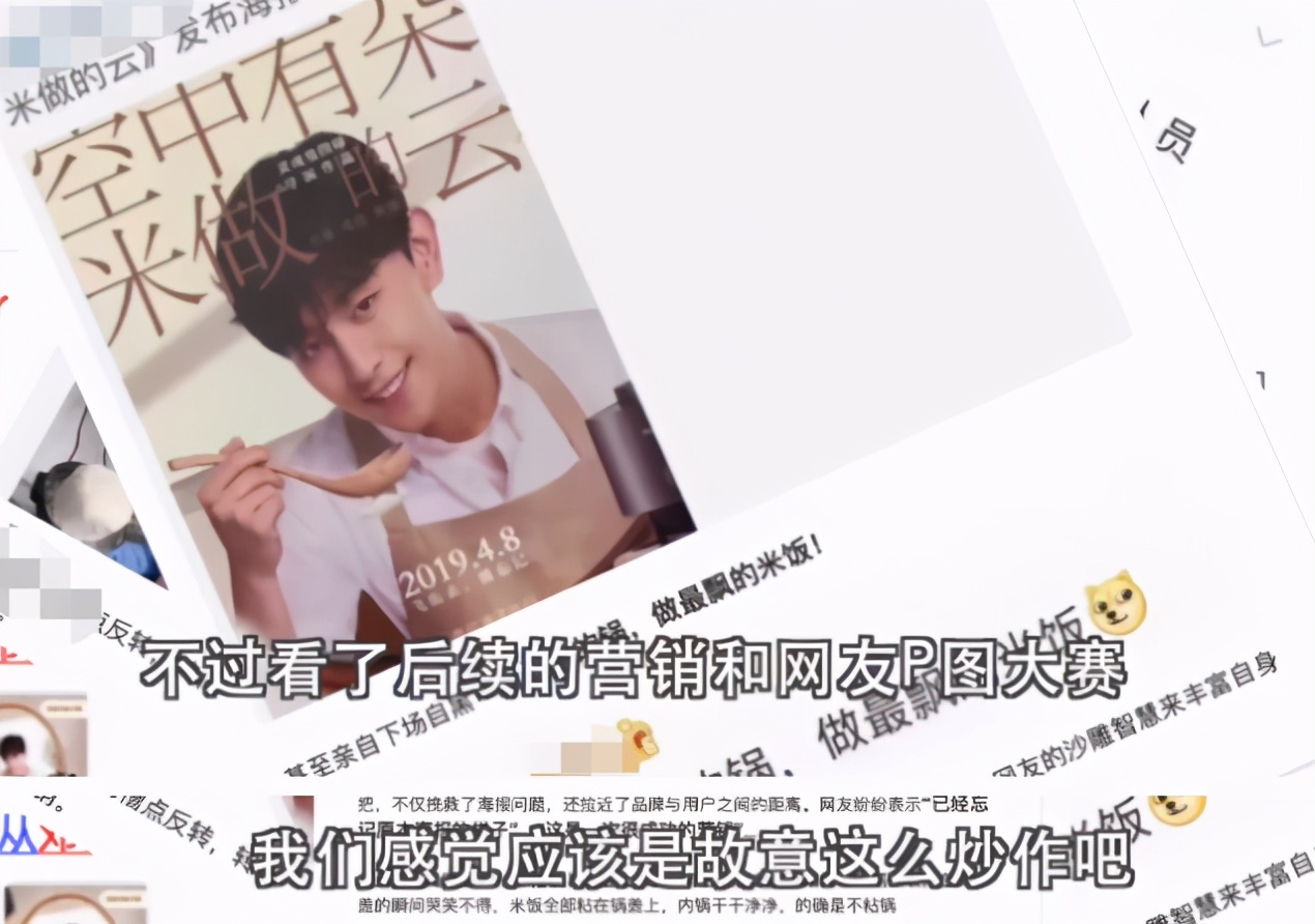 The division that compile a figure explodes makings industry inside, the actor asks to repair pore in turn, call-over Deng Lun is acclaimed intentionally