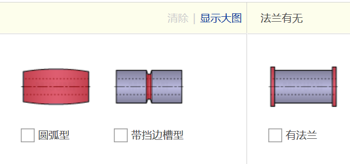 四川输送机