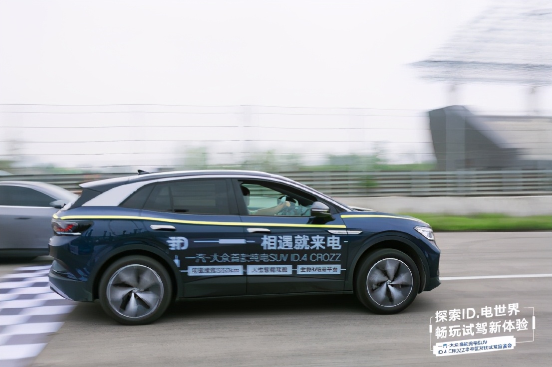 大河报汽车网