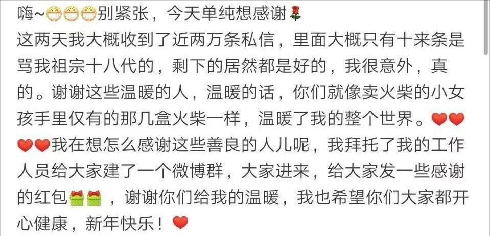 离婚8年，凌潇肃夫妇再撕姚晨：10年拉锯战，3个