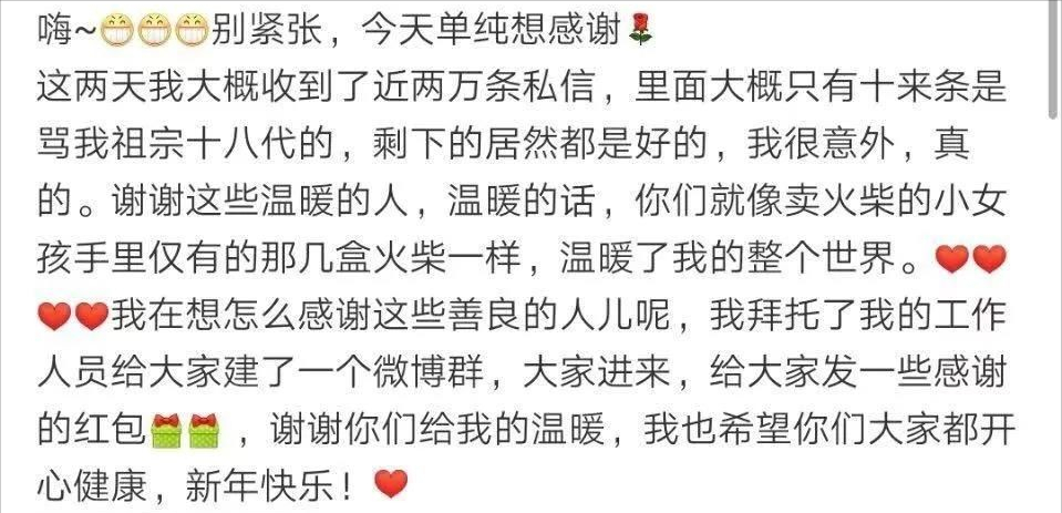 离婚8年，凌潇肃夫妇再撕姚晨：10年拉锯战，3个人的罗生门