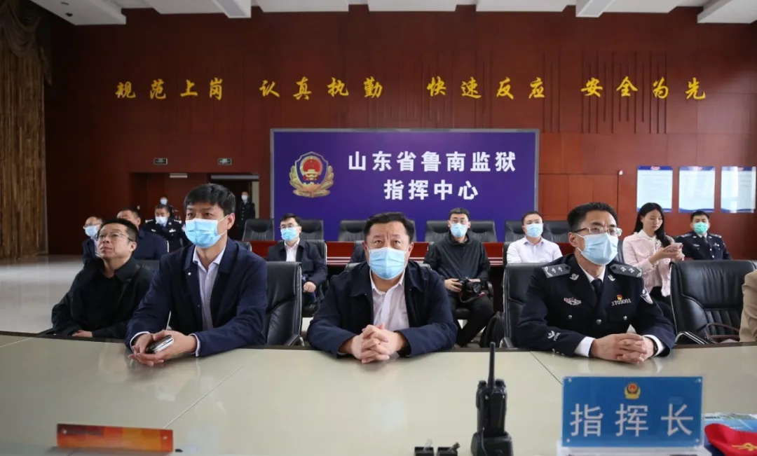 全省司法行政系统“媒体记者看教育整顿”采访团走进省鲁南监狱