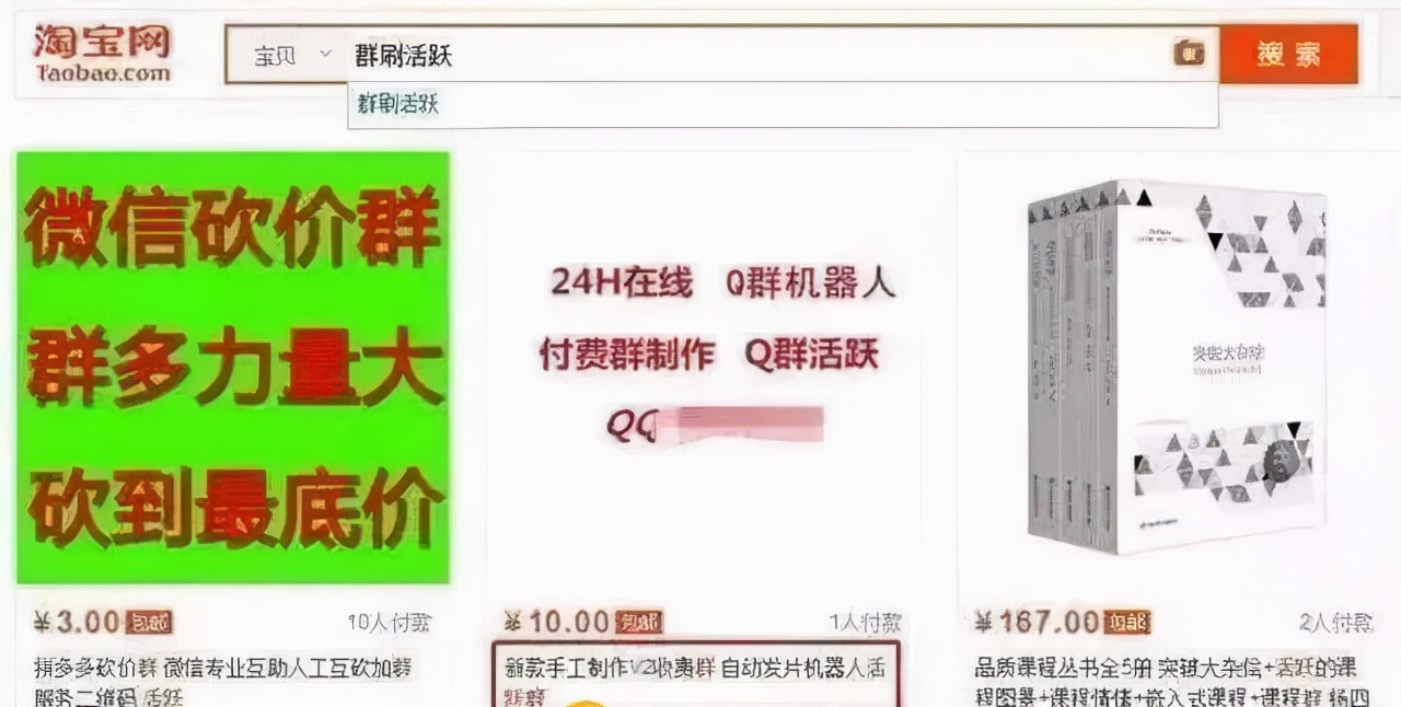 别说去打工了，在家也能赚稳定工作