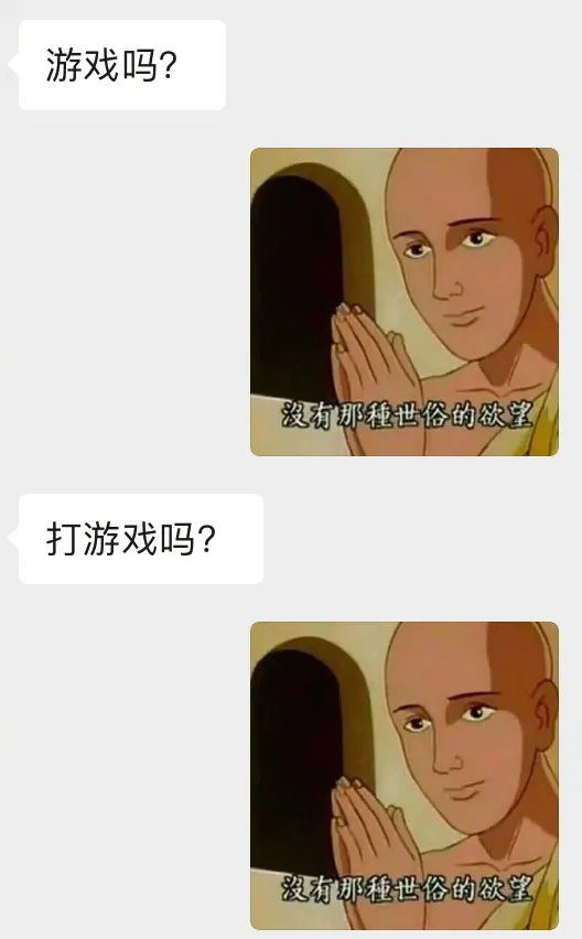 男人们喜欢逛漫展的真正原因