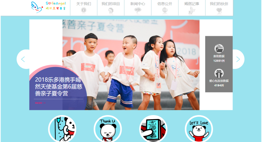 负债四千万又如何？李亚鹏的豪华人脉圈，连杨丽萍都只是其中一角
