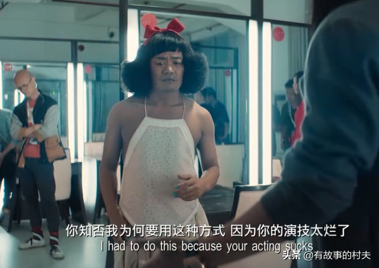 重新解读周星驰《新喜剧之王》，当下娱乐圈艺人该何去何从