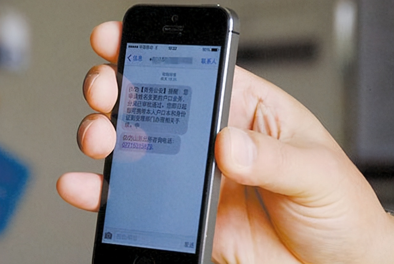 诈骗电话那么多，骗子连普通话都“不过关”，为何还能骗到人？