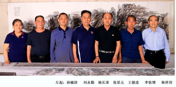 庆“十·一”七人书画作品展在郭味蕖美术馆隆重开幕