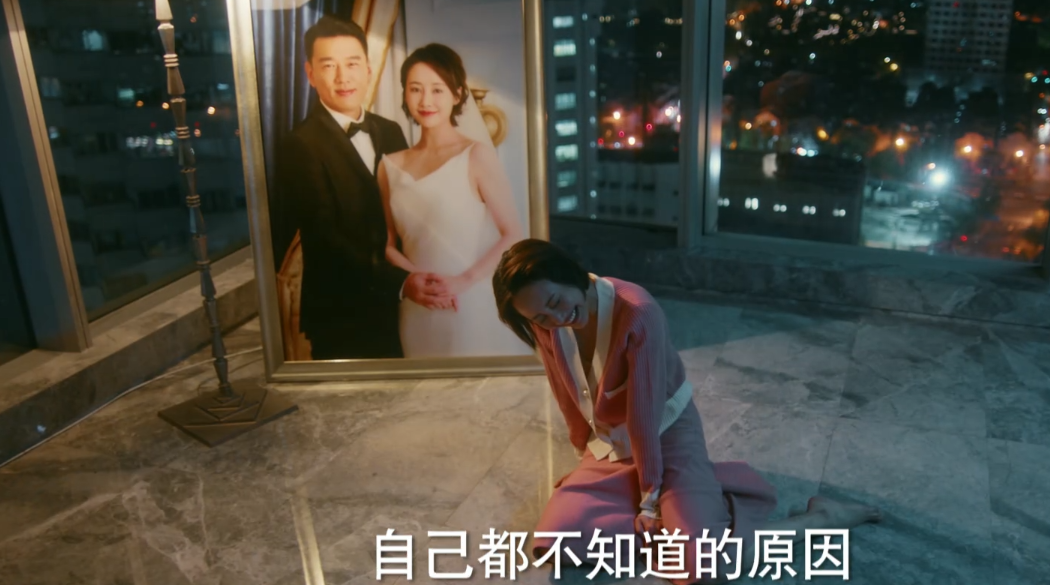 他爱：陆浩去陪周莉，任染做不到一腔孤勇；她选择成为“机器人”