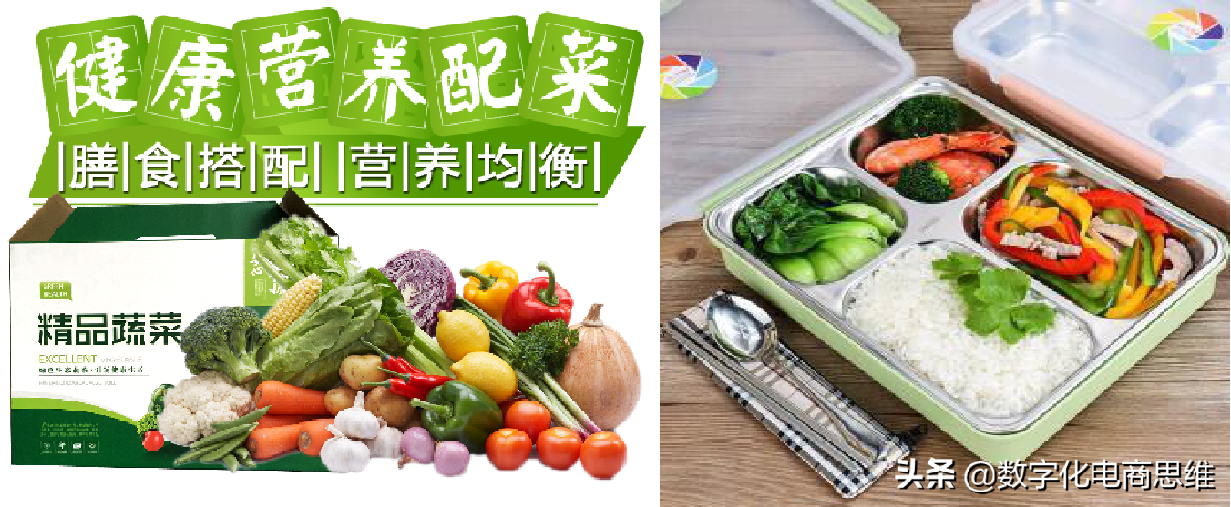 实体店的出路在哪里？用个人自生产模式打败社区团购