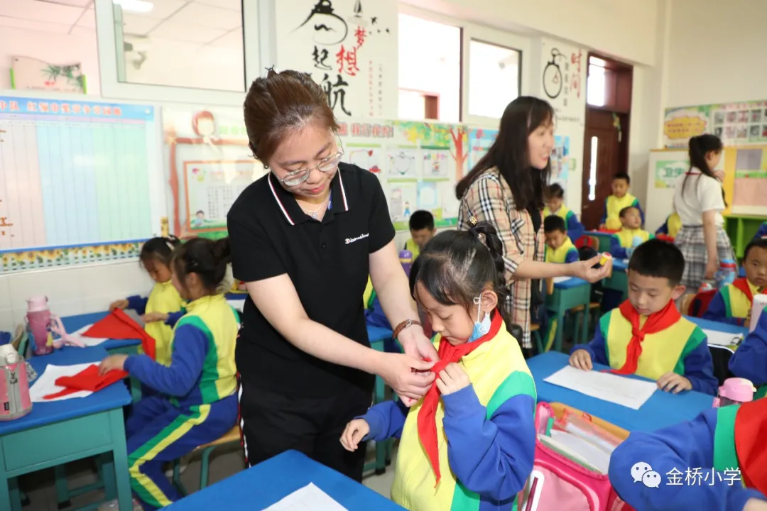 奋进新时代 筑梦新征程——双流区金桥小学举行一年级队前考核