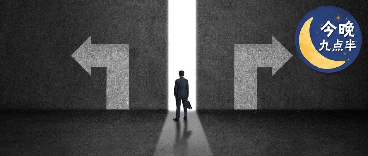 虚构债务就能赖掉55万元借款？｜今晚九点半