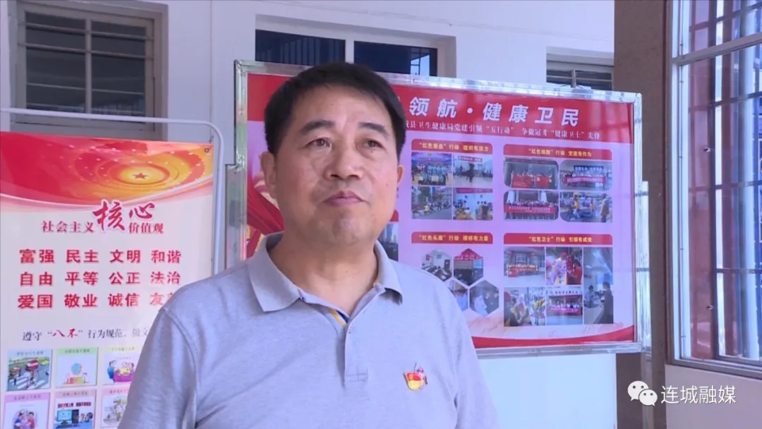 「我為群眾辦實事」連城：家庭醫生進萬家 為民服務暖民心