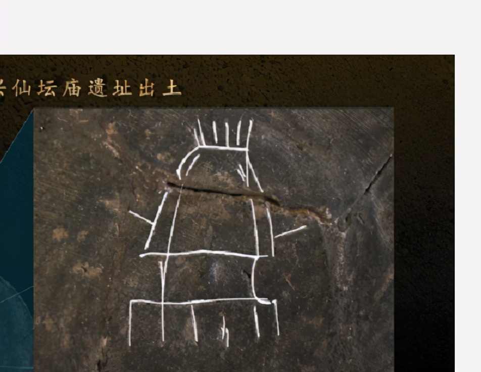 良渚文化：公元前五千年的中华大地上，也许就已经存在农耕文明