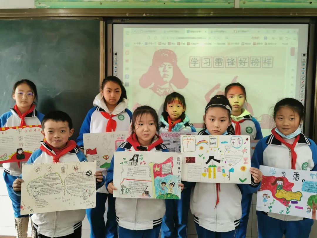 天府新区新兴小学“雷锋活动日”少先队主题活动