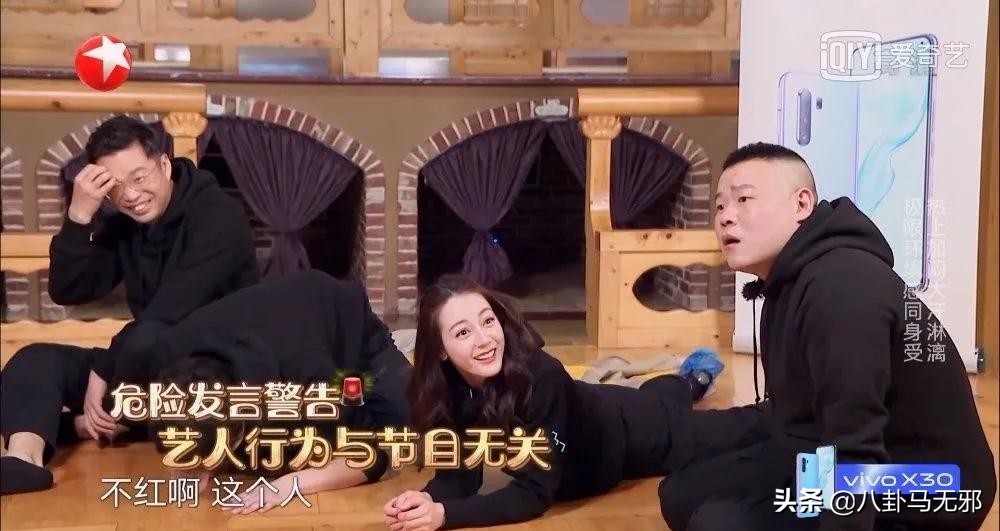 改谐音，尬游戏？国内综艺抄袭的“遮羞布”还