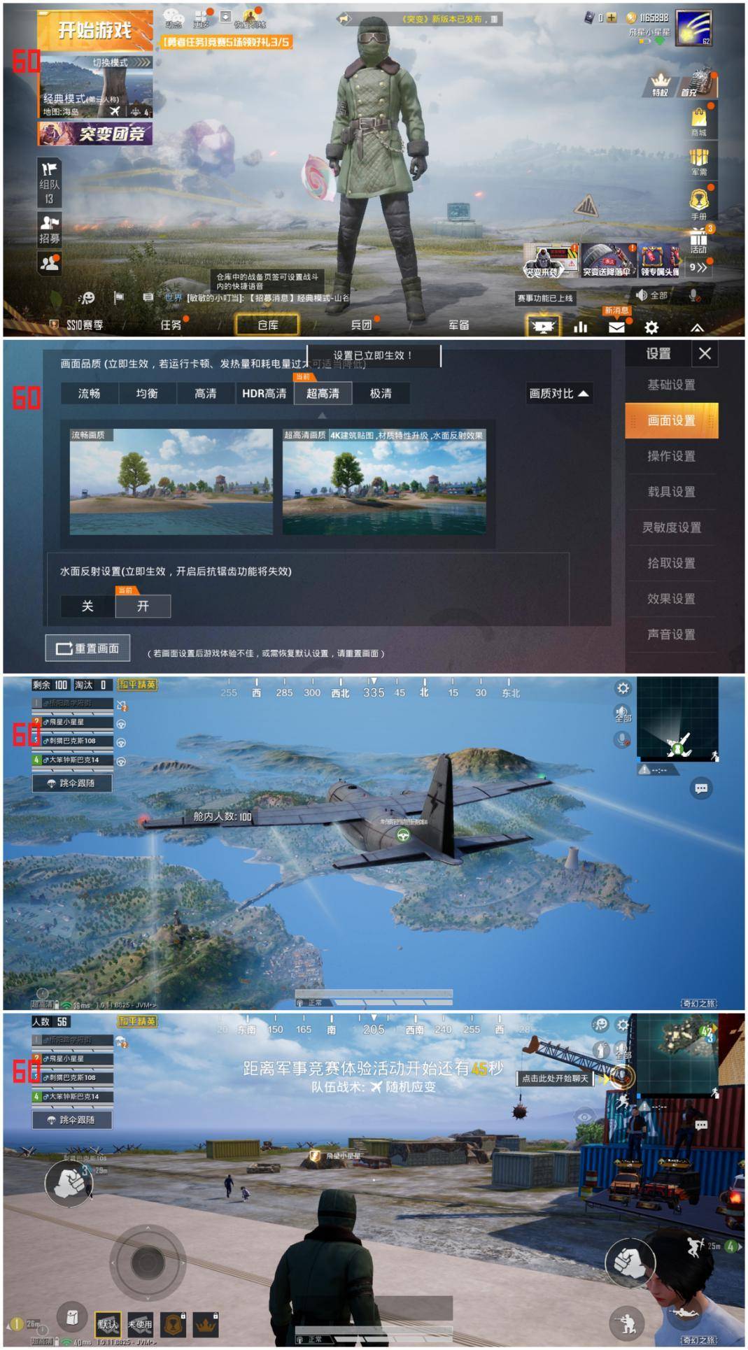 一加8T体验：65W超级闪充+120Hz高刷屏，让你回不去
