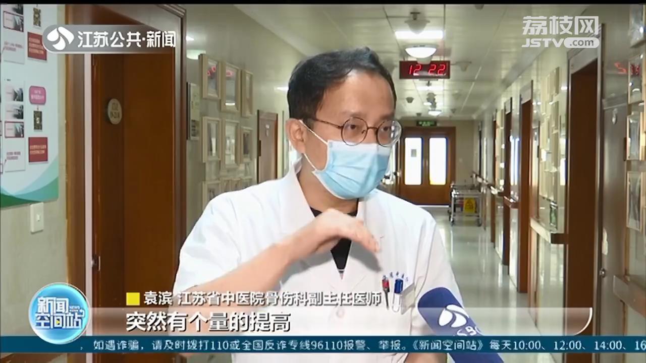 “双减”之后，孩子科学运动有讲究 专家：切勿从“基本不动”变“高强度运动”